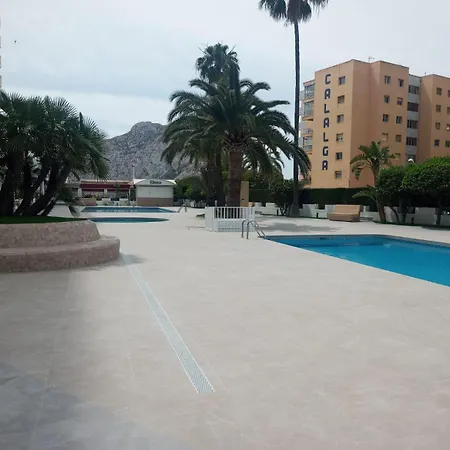 Apartment Esmeralda *